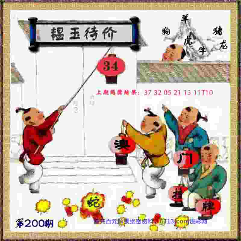印尼公布十月份世预赛大名单，10月15日在青岛可排出全归化阵容对战国足